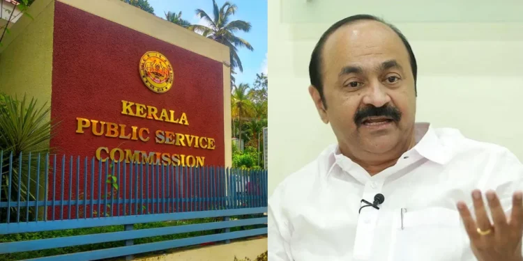 Kerala PSC rank list validity extended